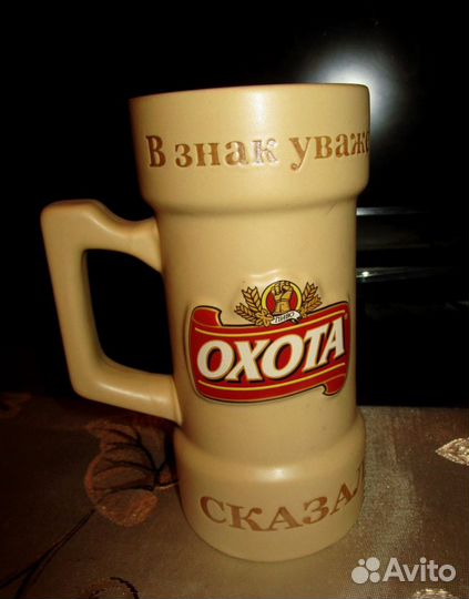 Коллекционные пивные бокалы