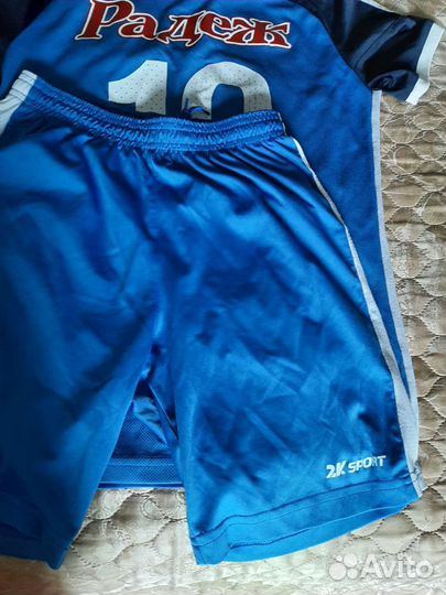 Детская футбольная форма Ротор