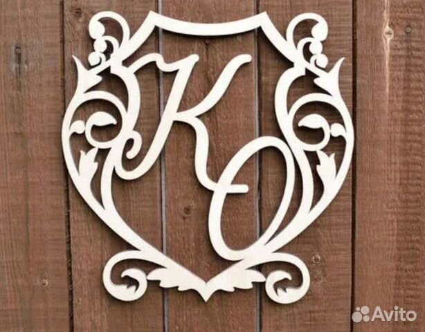 Монограмма на свадьбу (любого цвета)