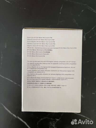 Объектив canon efs 10-18mm