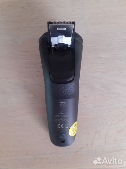 Электробритва philips s1323/41