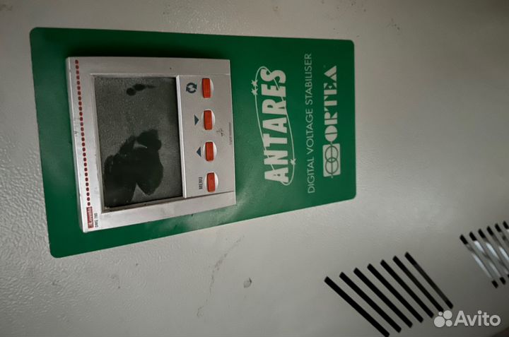 Cтабилизатор напряжения 30квт Antares