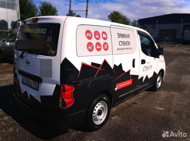 Стекло на Джисиби JCB 8018 cts лобовое нижнее