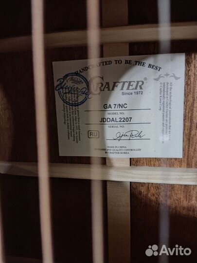 Гитара новая Crafter акустическая / обмен