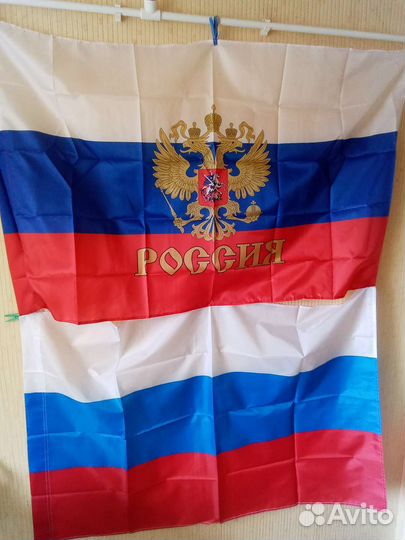 Флаг россии