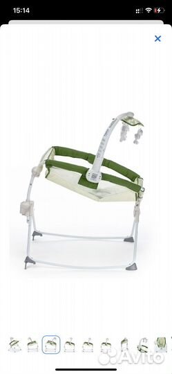 Новая колыбель люлька simplisiti