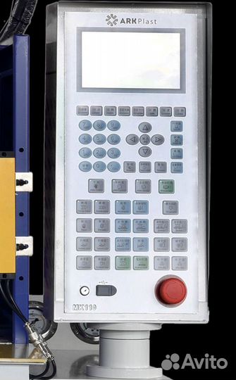 Термопластавтомат вертикальный TA – 150
