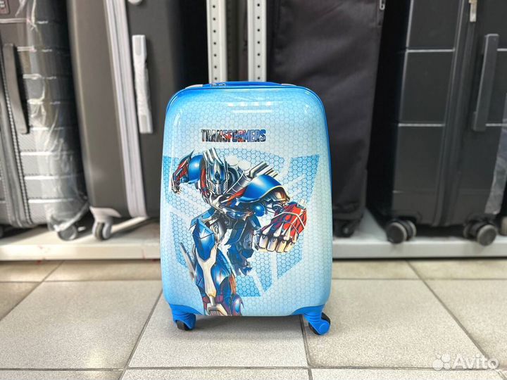 Дорожный чемодан