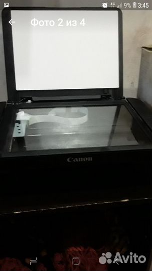 Мфу лазерный цветной