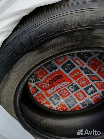 Yokohama Geolandar G98 225/65 R17