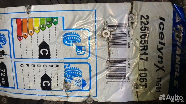 Triangle IcelynX TI501 225/55 R18 102T