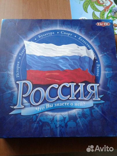 Настольные игры для детей