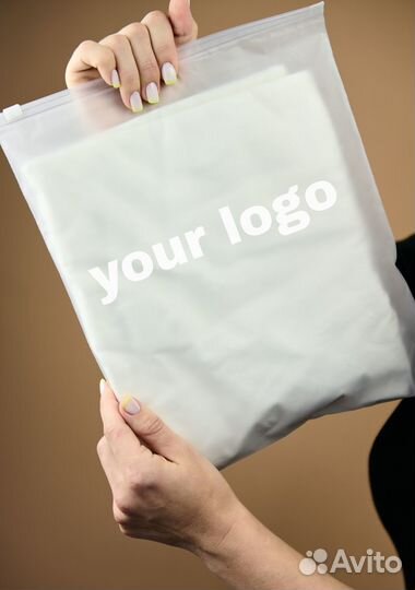 Zip-пакеты 27х35cm для маркетплейс белые