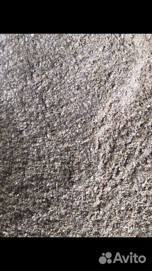 Отруби пшеничные