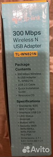 Usb wifi адаптер tp-link