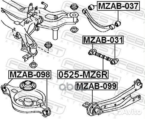 0525MZ6R рычаг задней подвески нижний Mazda 6