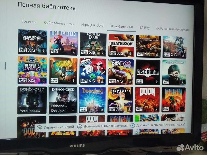 Xbox series s Ultimate