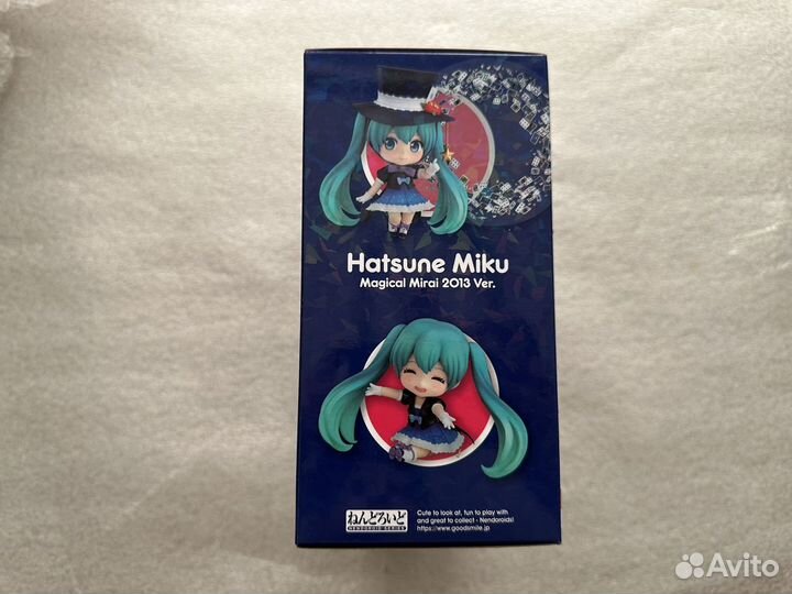 Nendoroid 785 Hatsune Miku Magical Mirai