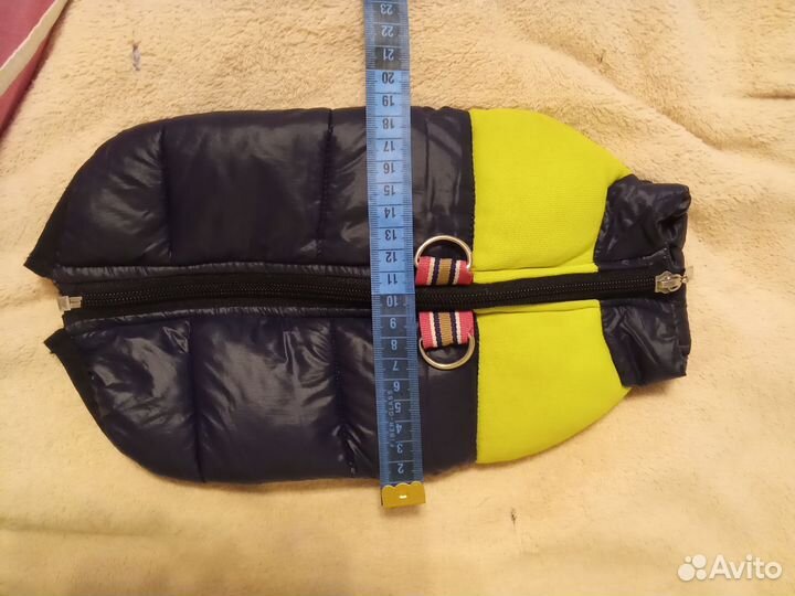 Жилетка для маленьких собак