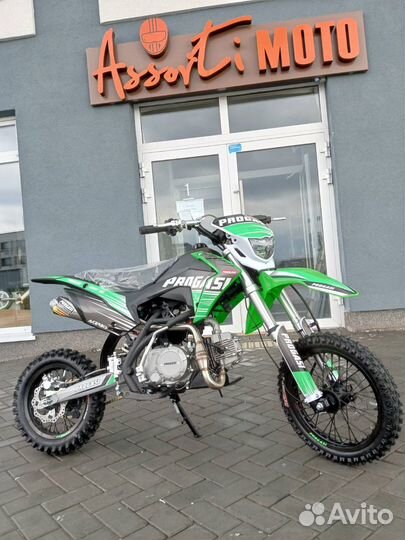 Питбайк Progasi smart 125
