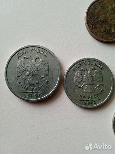 Монеты Санкт-Петербургского монетного двора