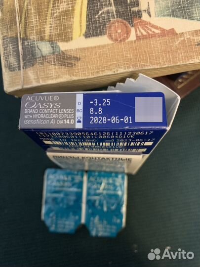 Контактные линзы