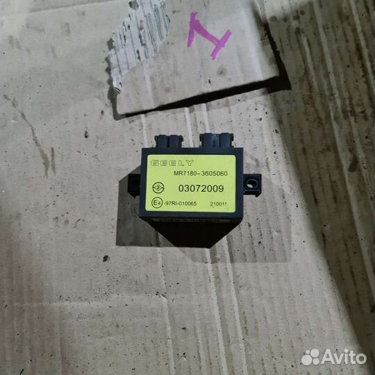 Блок иммобилайзера geely FC vision