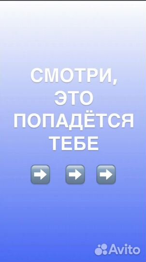 Бокс с игрушками