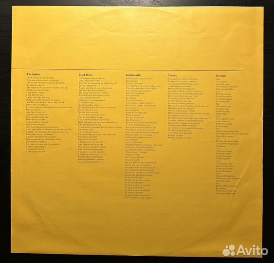 Amanda Lear – Never Trust A Pretty Face (1979г.)