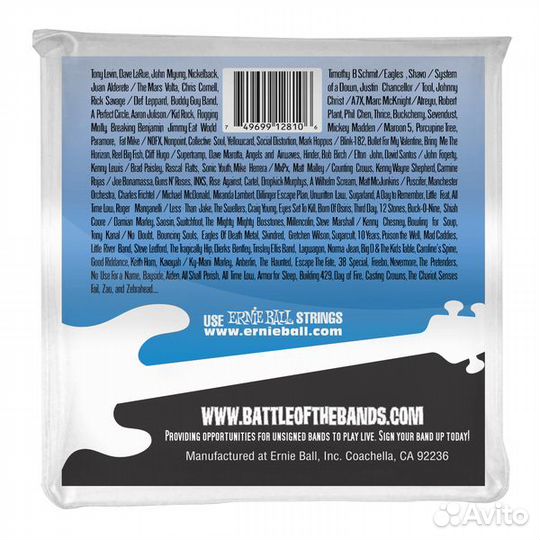 Струны для бас-гитары Ernie Ball 2810