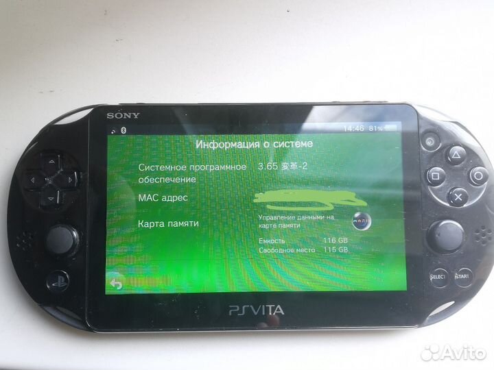 Sony PlayStation Vita Slim прошитая 128GB