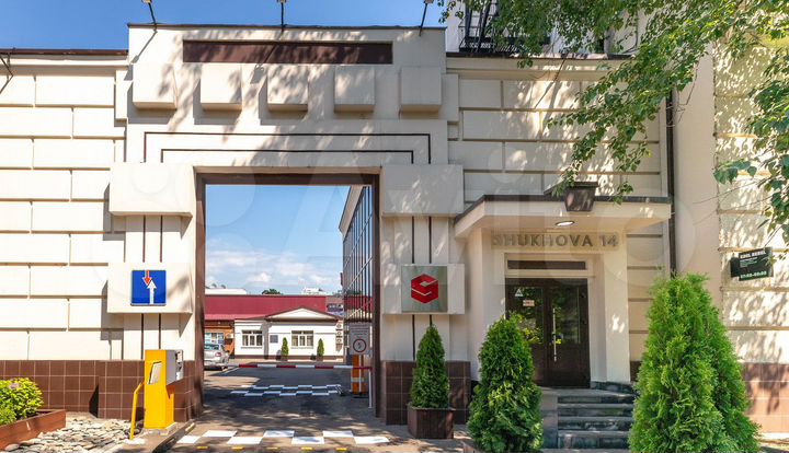 Офис 142 кв.м