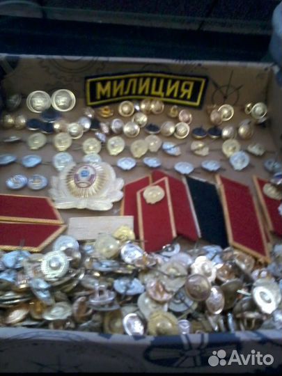 Военные пуговицы, эмблемы, петлицы мвд времён СССР