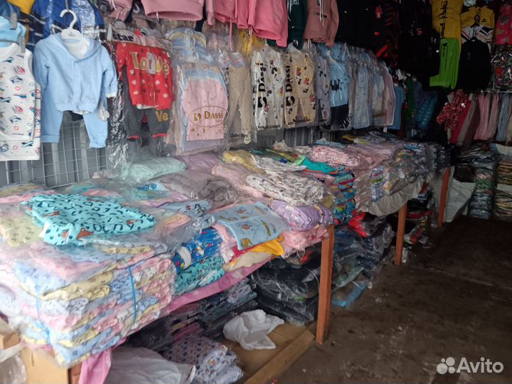 Детская одежда оптом