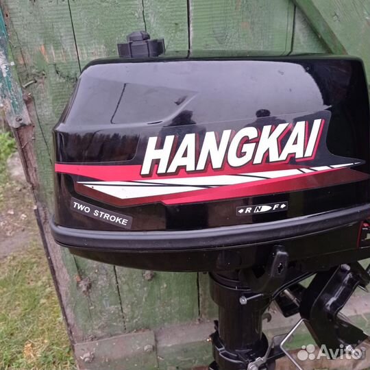 Лодочный мотор