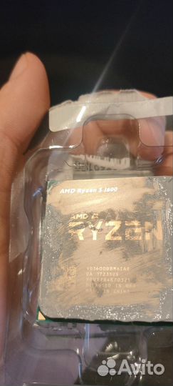 Процессор AMD ryzen 5 1600 OEM
