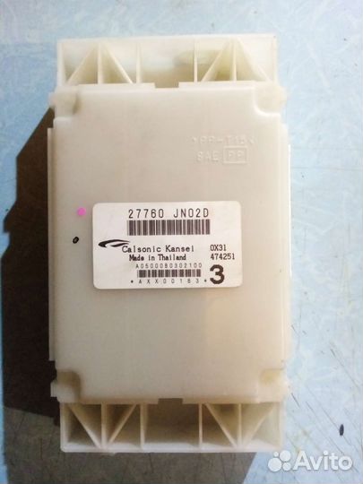 Блок управления климатом nissan teana j32