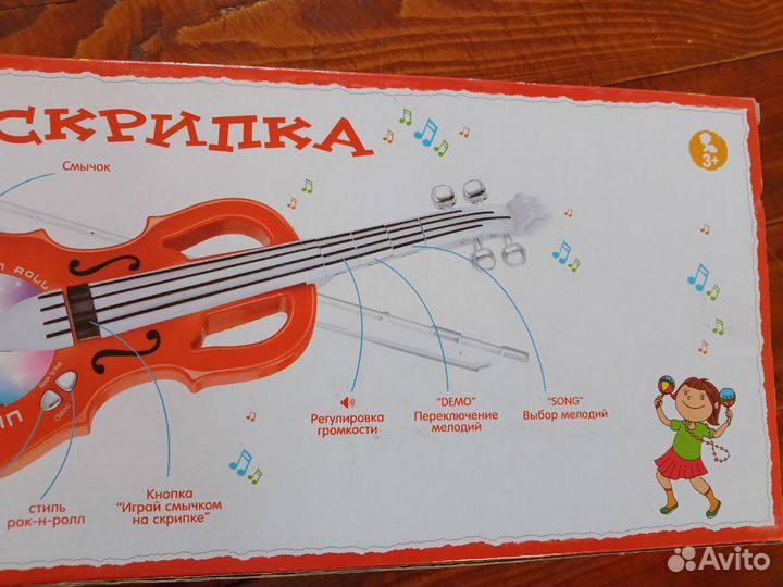 Игрушка скрипка детская музыкальный инструмент