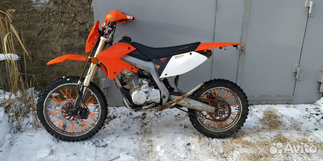 Rc200xzt Enduro