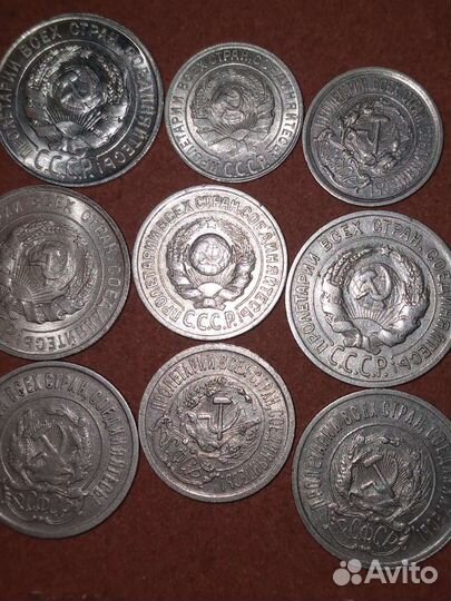 Набор монет СССР #2: 1922-1928Г.(серебро) 9шт