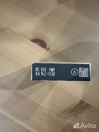 Линзы контактные CooperVision +3.5