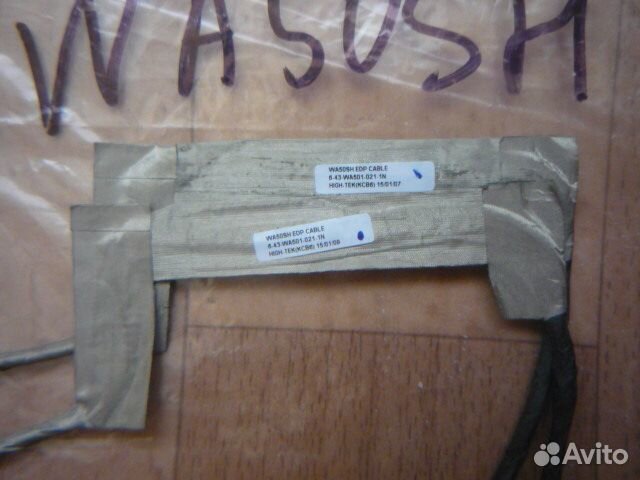 Шлейф матрицы DNS Clevo WA50SH, WA50SRQ