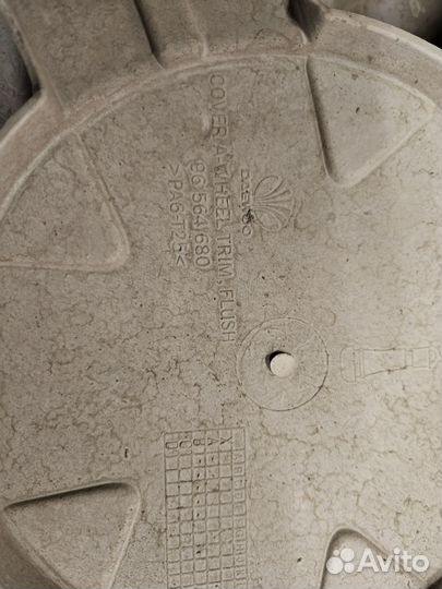 Колпаки на Daewoo Matiz 3 шт