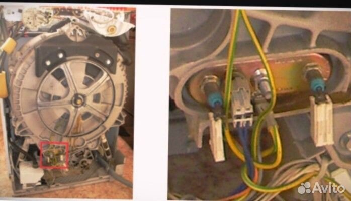 Ремонт Стиральных Машин Качество Гарантирую