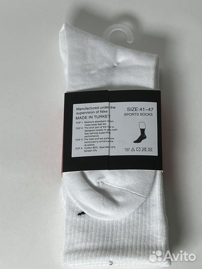 Носки nike everyday 3 пары