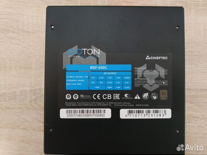 Блок питания Chieftec Proton BDF-650C 650W