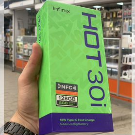 Infinix HOT 30i, 8/128 ГБ