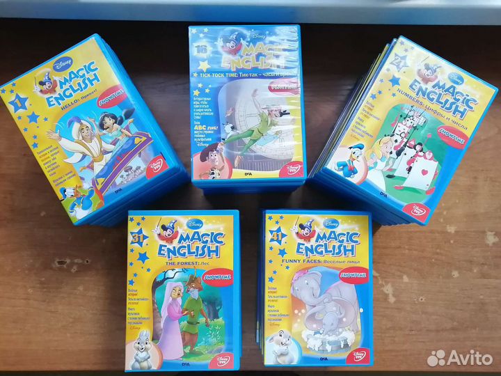 Набор CD для изучения английского 