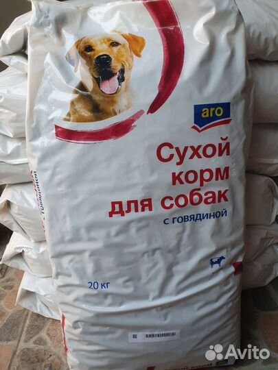Сухой корм для собак ARO 20кг