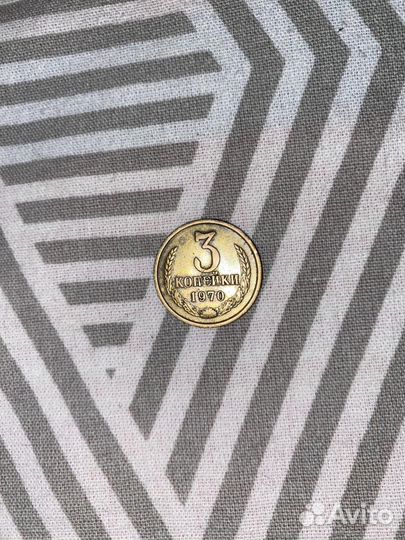 Монеты СССР